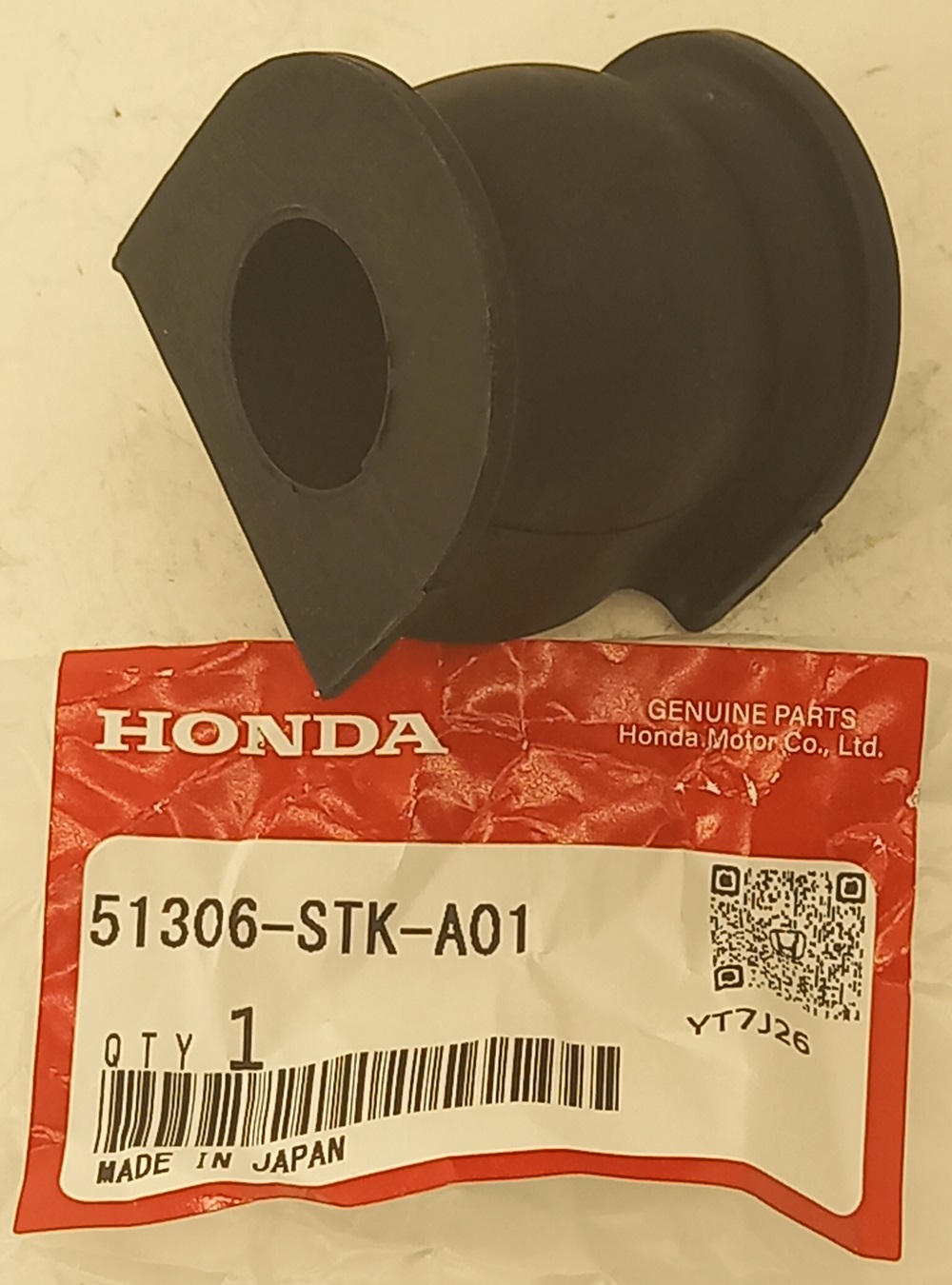 Втулка Хонда Фит в Бодайбо 555531591