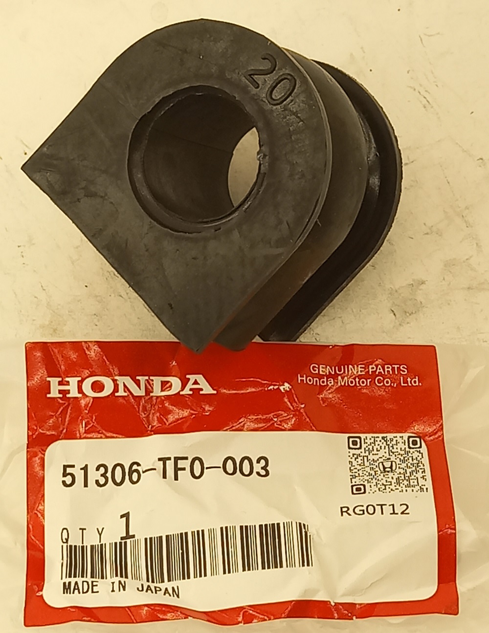 Втулка Хонда Джаз в Бодайбо 555531616