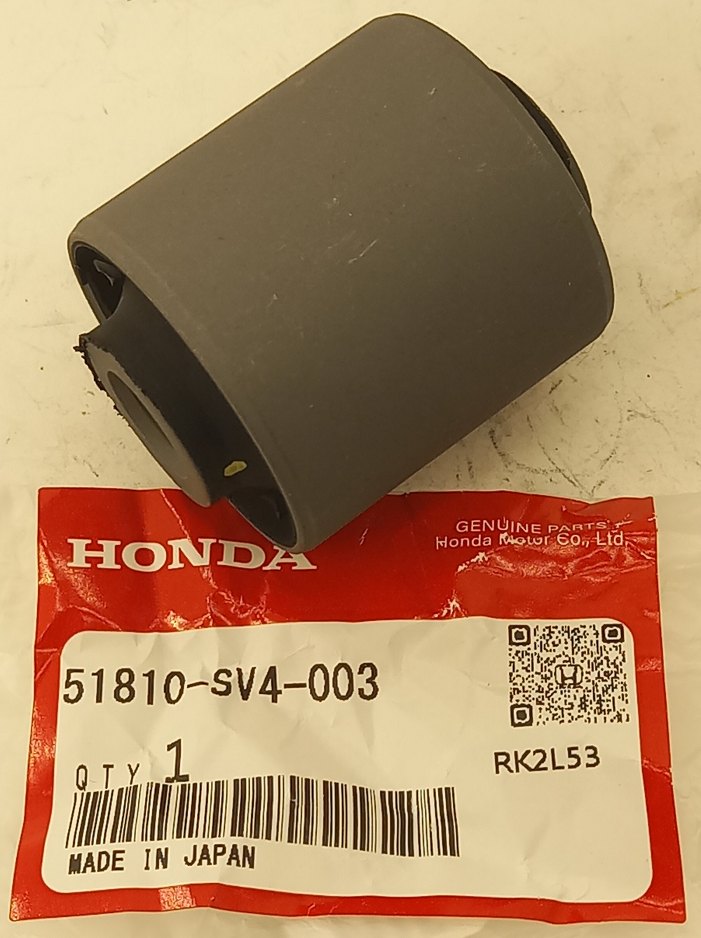 Сайлентблок Хонда Аккорд в Бодайбо 555534286