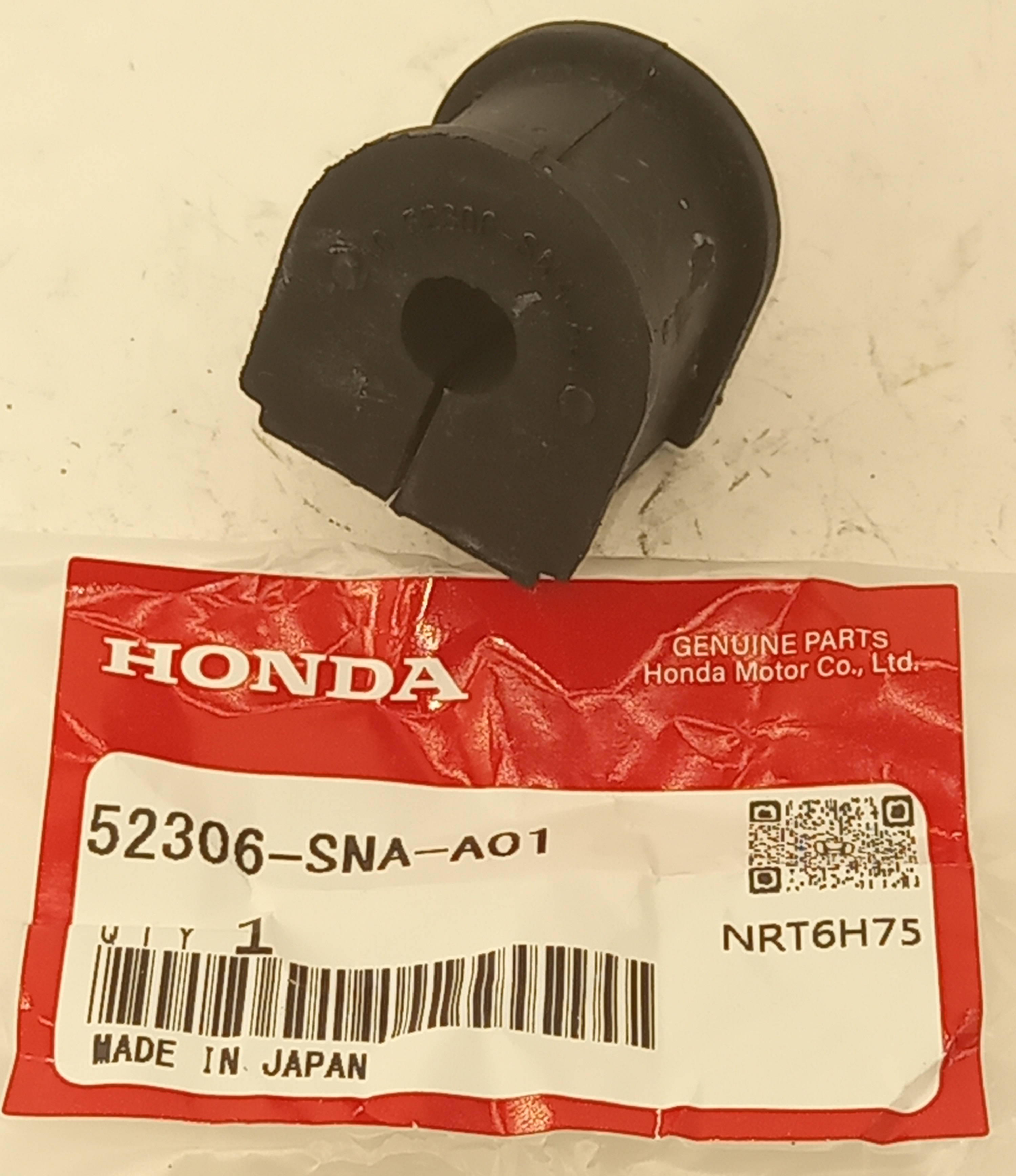 Втулка Хонда Цивик в Бодайбо 555531399