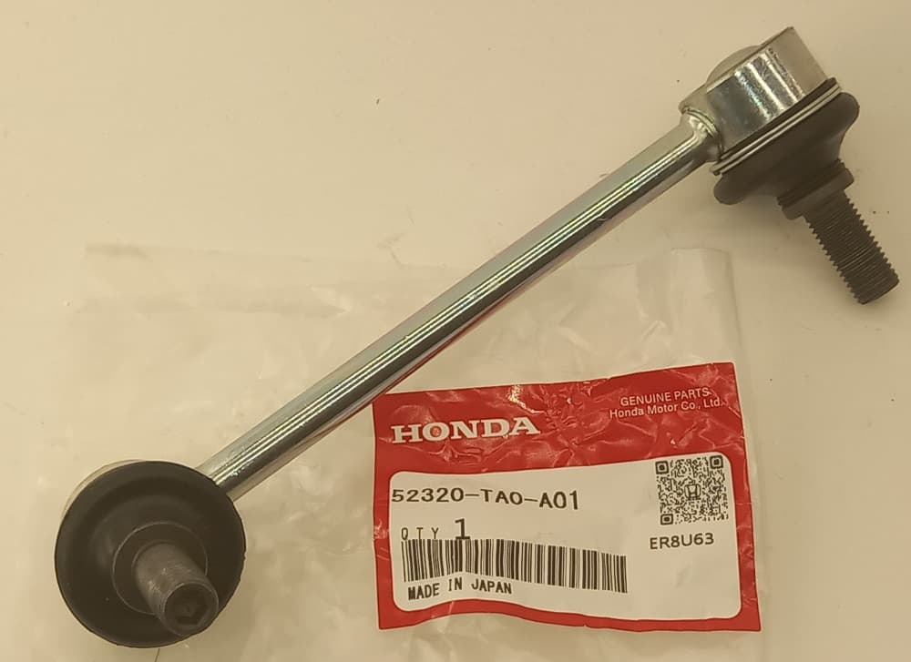 Стойка стабилизатора Хонда Аккорд в Бодайбо 555535662