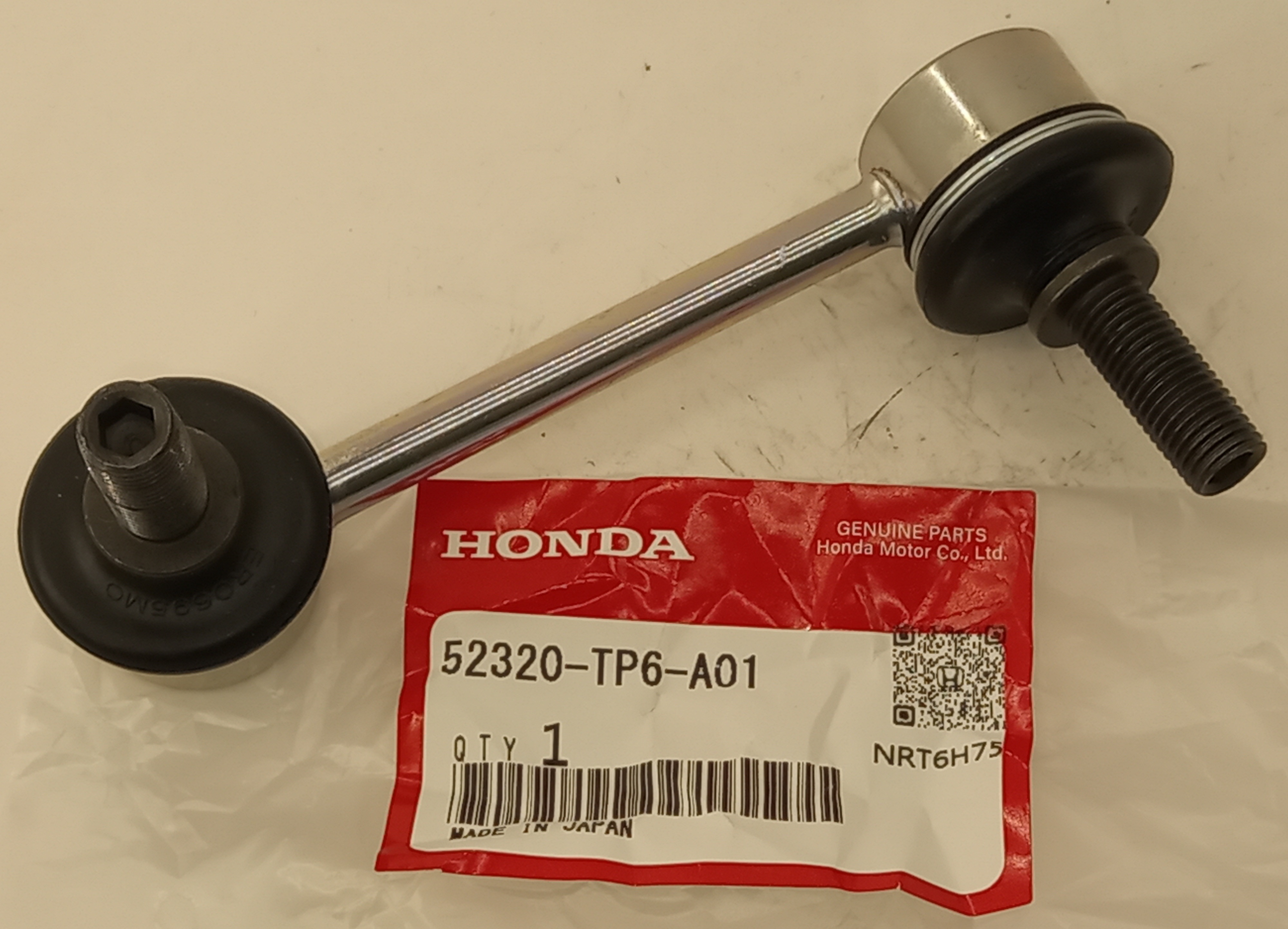 Стойка стабилизатора Хонда Аккорд в Бодайбо 555535664