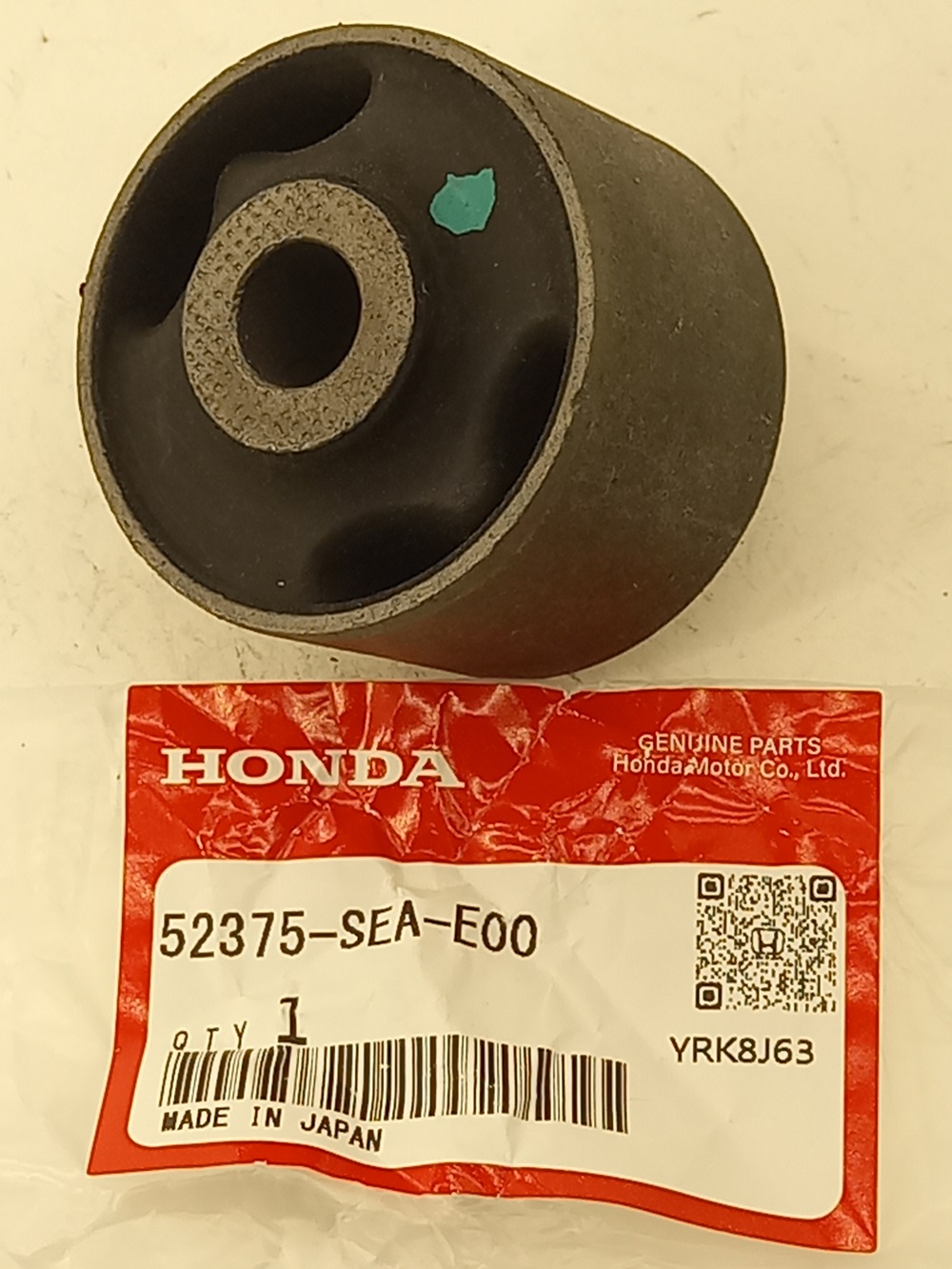 Сайлентблок Хонда Аккорд в Бодайбо 555533503