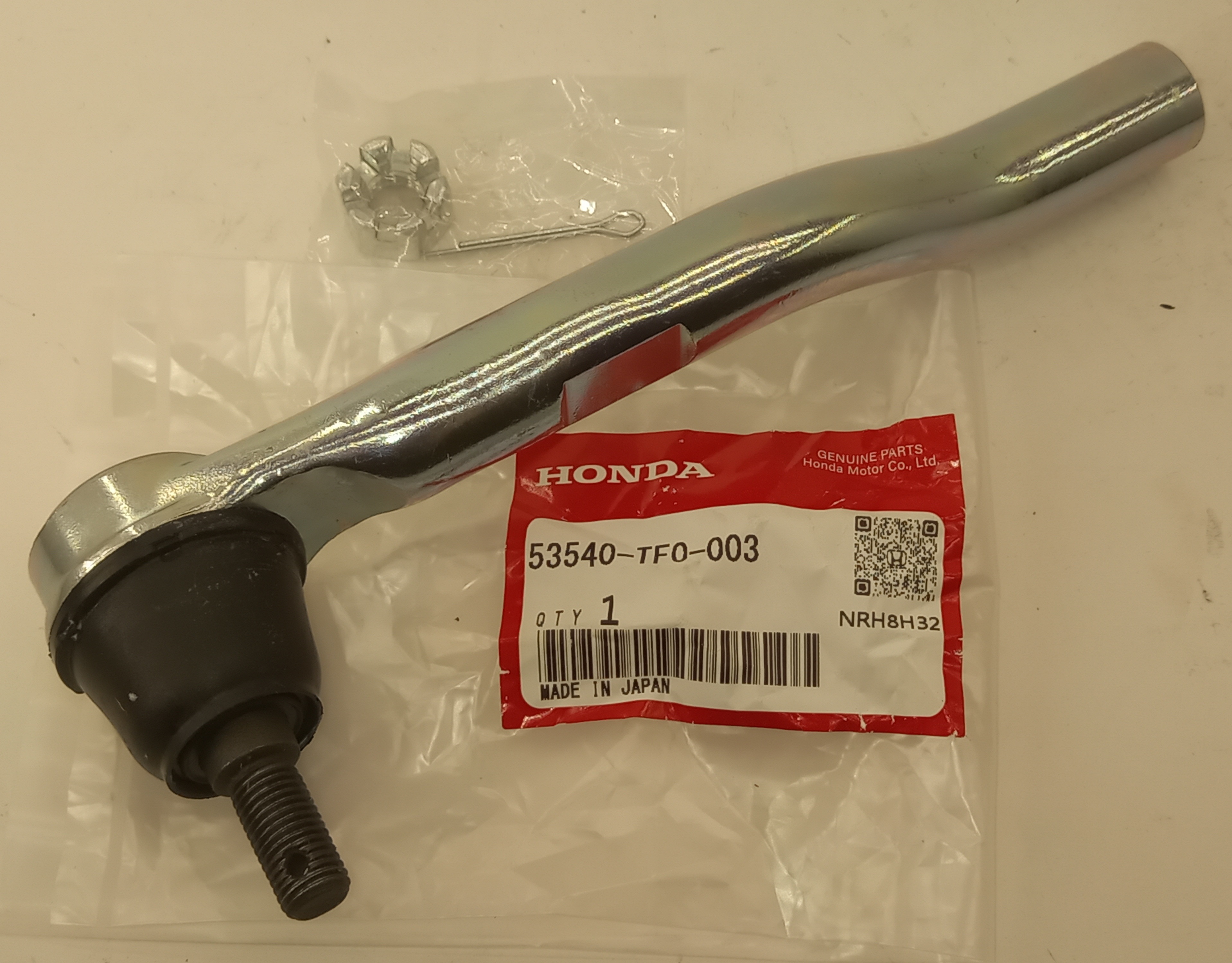 Рулевой наконечник Хонда Мобилио в Бодайбо 555531881