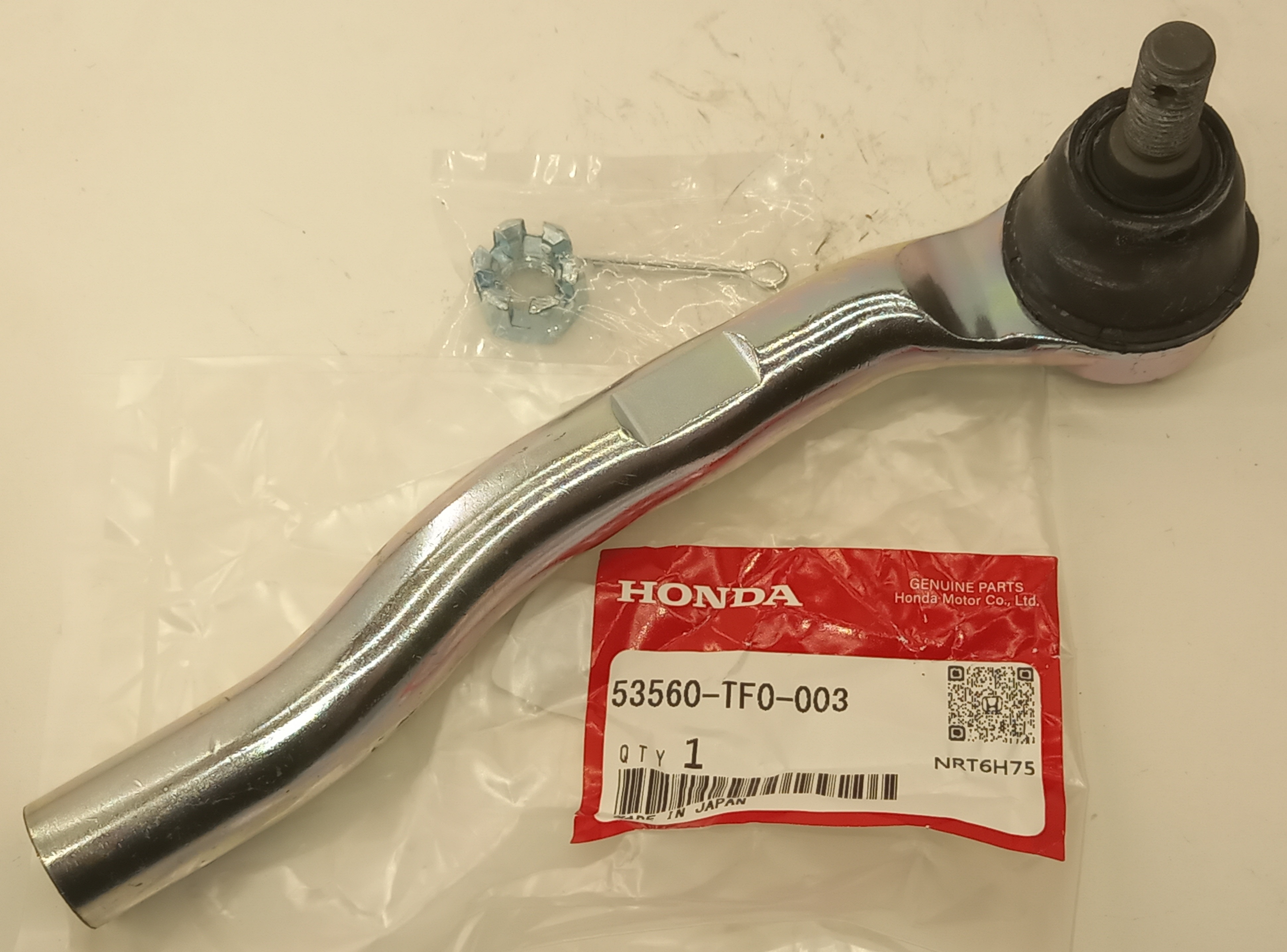 Рулевой наконечник Хонда Джаз в Бодайбо 555531815