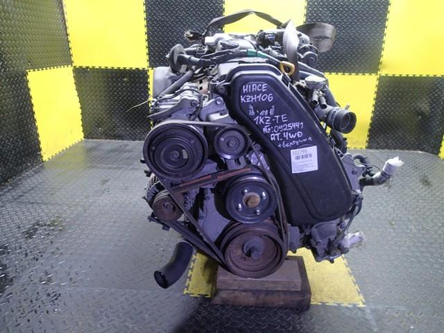 Двигатель Тойота Хайс в Бодайбо 102795