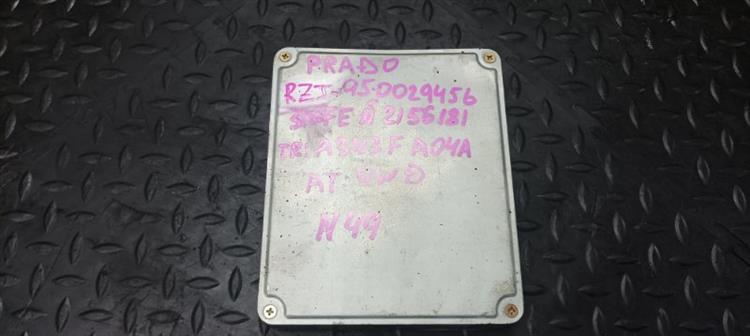 Блок управления ДВС Тойота Ленд Крузер Прадо в Бодайбо 104018