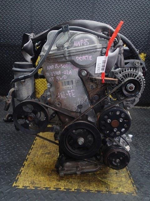Двигатель Тойота Порте в Бодайбо 106873
