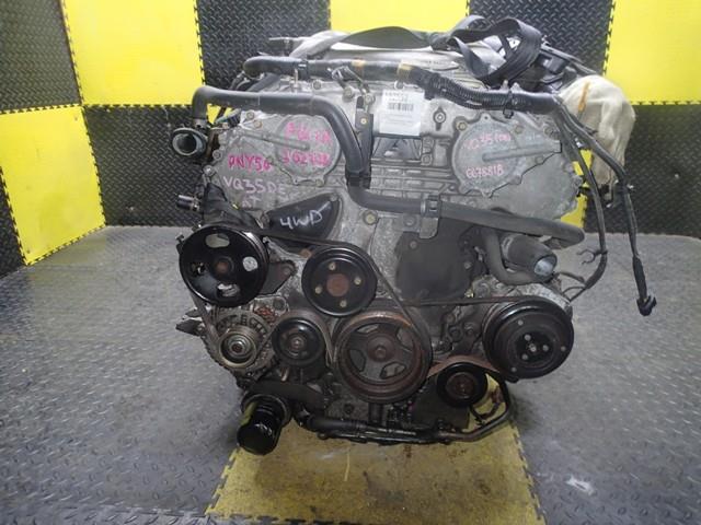 Двигатель Ниссан Фуга в Бодайбо 112552