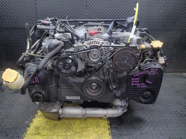 Двигатель Субару Форестер в Бодайбо 113369