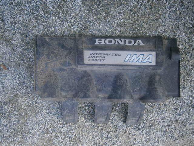 Защита Хонда Инсайт в Бодайбо 36337