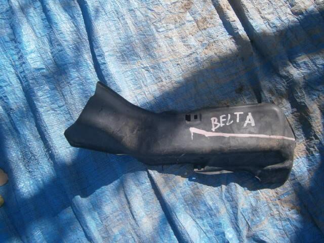 Защита Тойота Белта в Бодайбо 39396
