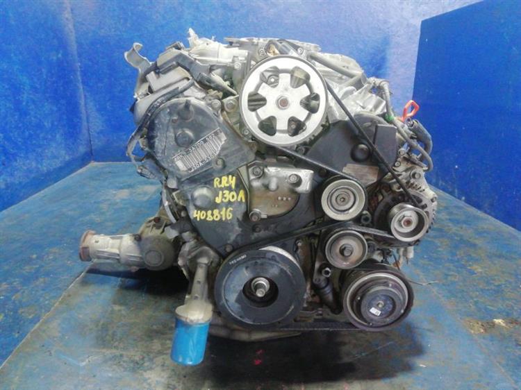 Двигатель Хонда Иллюзион в Бодайбо 408816
