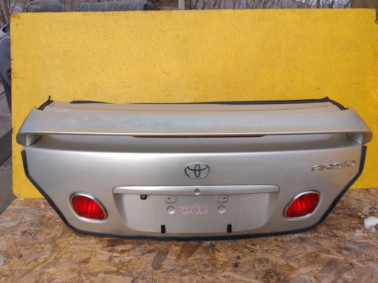 Крышка багажника Тойота Ариста в Бодайбо 50766