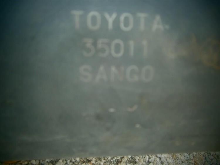 Глушитель Тойота Фораннер в Бодайбо 74528