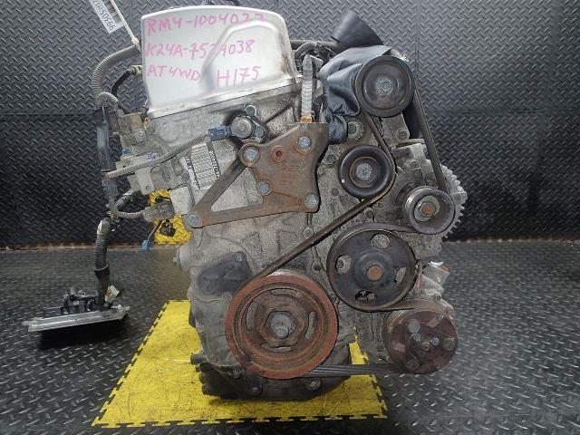 Двигатель Хонда СРВ в Бодайбо 99305